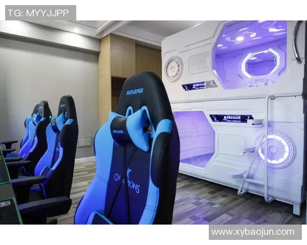 提升游戏体验的电竞椅推荐DOTA2装备选购指南