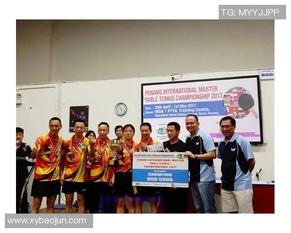 深圳乒乓球队在大师赛中的意识表现分析与启示