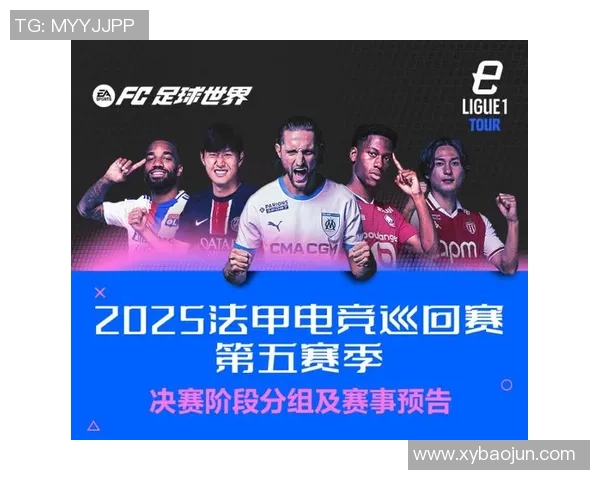 正义与拉努斯的较量揭示了足球世界的激情与荣耀