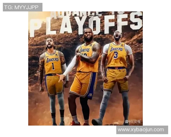 湖人对国王2020赛季精彩回顾与关键时刻分析