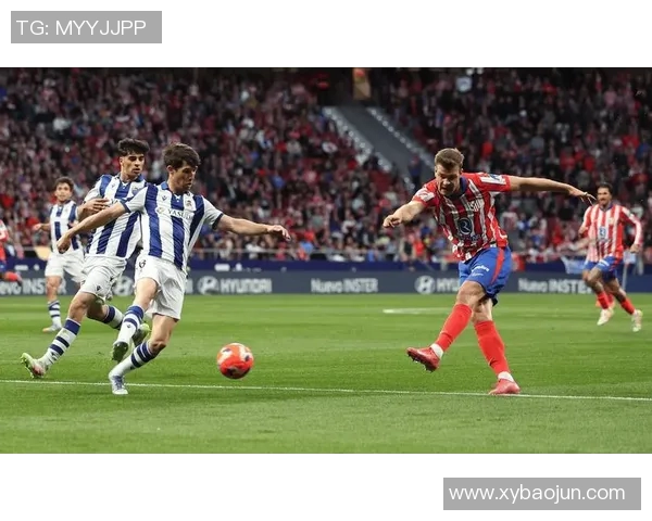 皇家社会与塞尔塔对决前瞻及比分预测分析详解