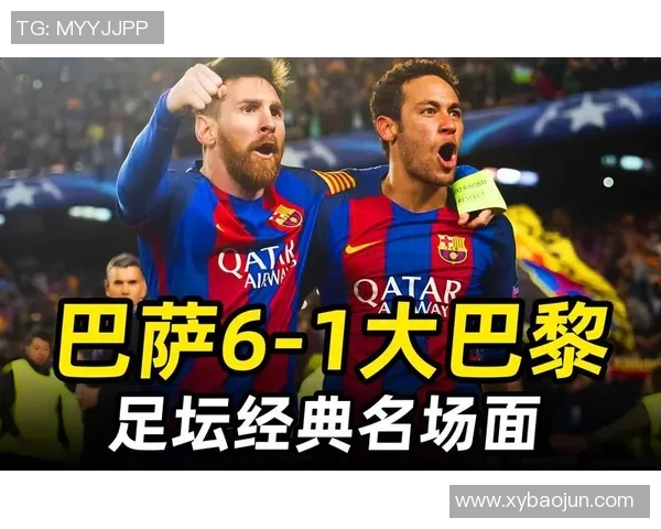 诺坎普限制观众巴萨欧冠主场仅对外开放六万座位