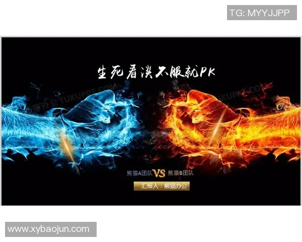 阿斯塔纳与特拉维的较量揭示足球战术与团队协作的精彩对决