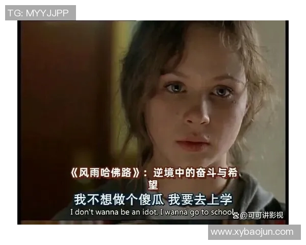 马力克的传奇旅程：从草根到巅峰的奋斗故事与人生哲学