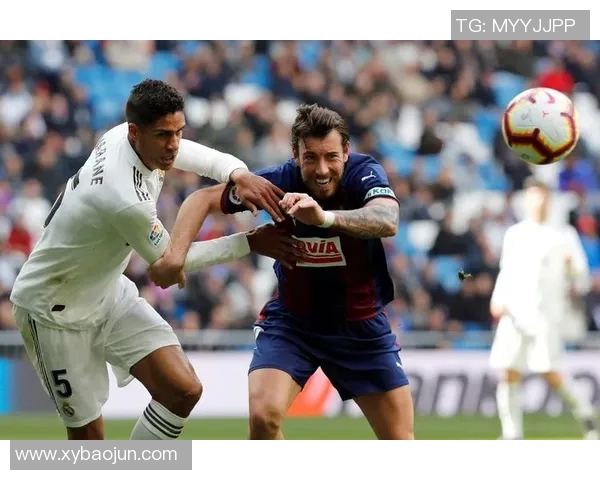 马德里主场迎战埃瓦尔争夺西甲积分榜关键战役