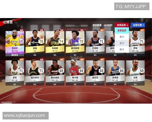 勇士与猛龙的巅峰对决回顾NBA决赛精彩瞬间与战术解析