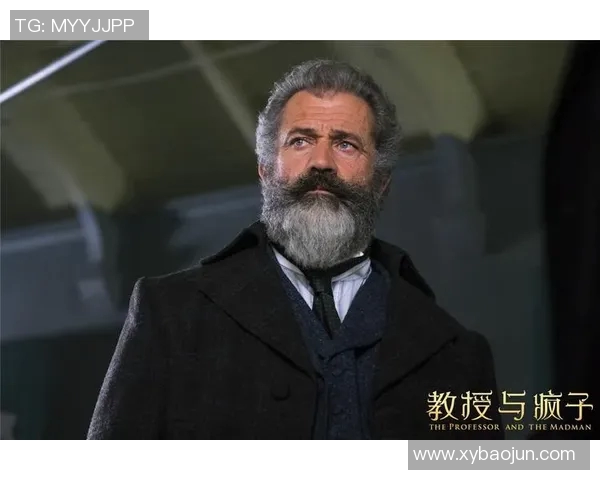 吉布森的传奇人生与创作旅程探索与启示