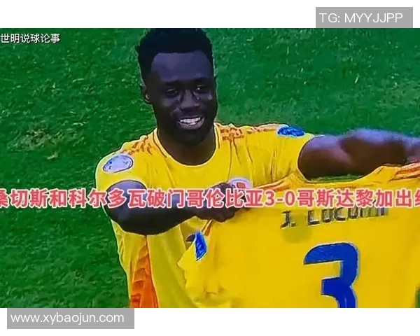 美洲杯精彩对决墨西哥迎战哥斯达黎加谁能笑到最后