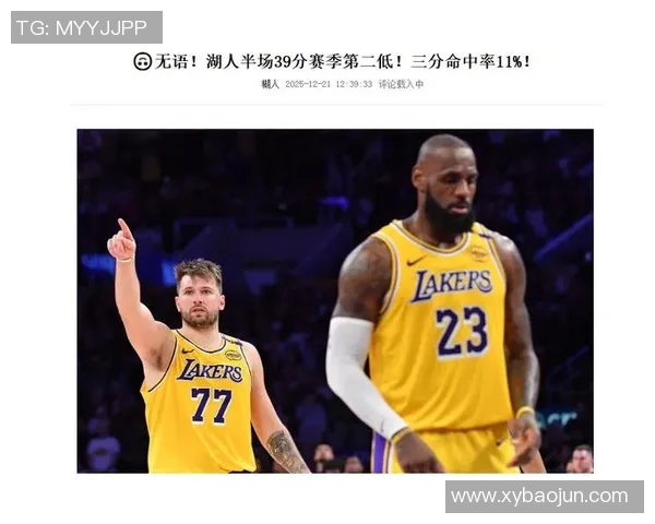 2014年湖人与快船的激烈对决回顾及赛季精彩瞬间分析