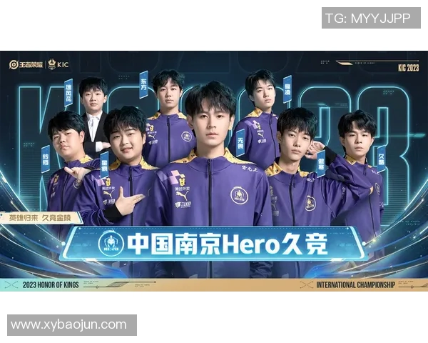 WE战队在冠军杯积分榜中以82分稳居第一位置引发关注