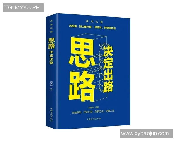 梦想与飞马2017的交汇点探寻人生的无限可能与追求