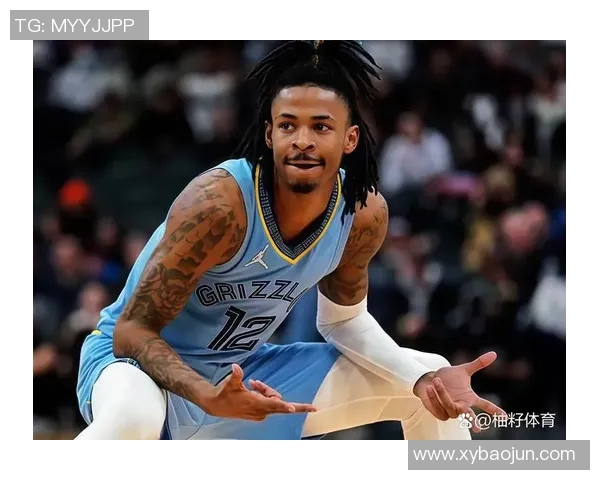 莫兰特持枪事件后续联盟禁赛25场并强制接受心理咨询措施解析