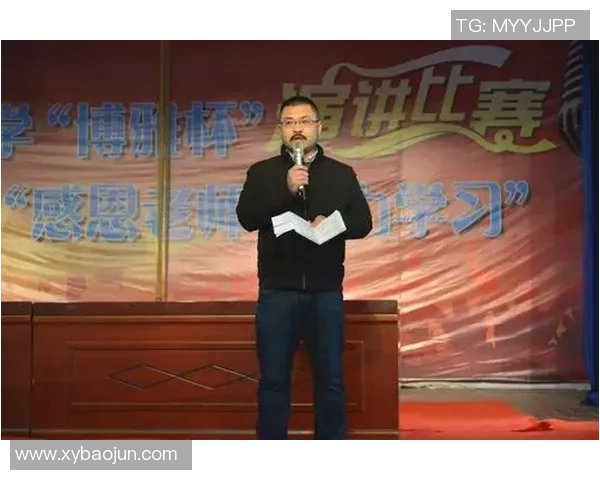 刘铮：从篮球场上的拼搏者到人生旅途中的追梦人