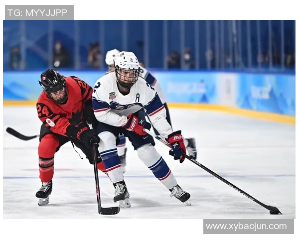 台北白队迎战加拿大队力争在国际赛场上展现实力与风采