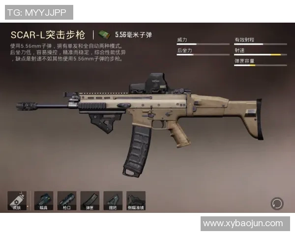 和平精英战术解析:BLG边路渗透体系的成功要素与实战应用 和平精英战术解析:BLG边路渗透体系的成功要素与实战应用