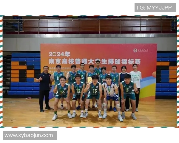 南京排球队在全国排球团队协作排行榜中荣获第四名展现出强大实力与团队精神 南京排球队在全国排球团队协作排行榜中荣获第四名展现出强大实力与团队精神