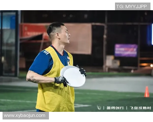 广州飞盘队与武汉飞盘队赛后复盘分析力量对比与战术探讨