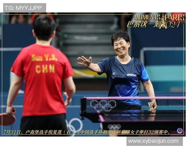 李娜与斯托瑟巅峰对决精彩回顾赛场上的激情与荣耀交织 李娜与斯托瑟巅峰对决精彩回顾赛场上的激情与荣耀交织