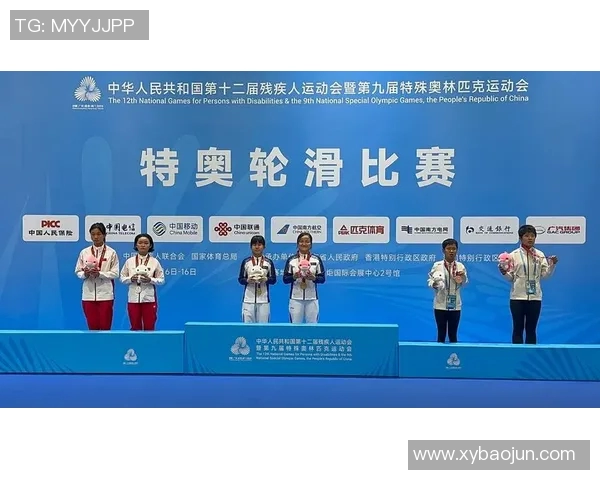 特奥精神闪耀人间,携手共创无障碍的美好未来