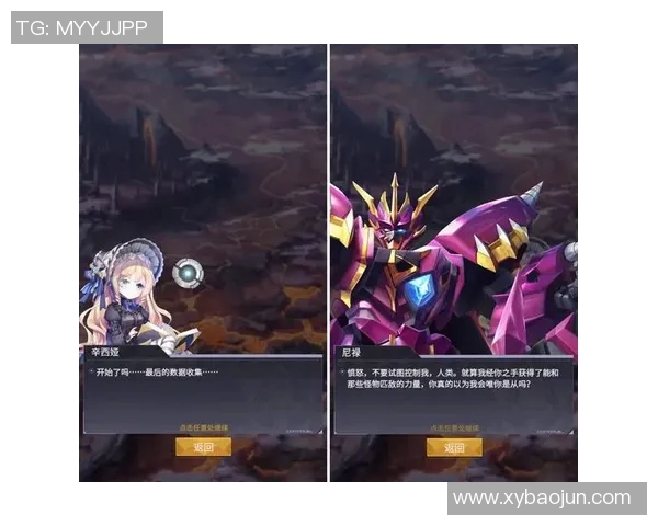 独家解析:JDG战队心理素质对比与比赛表现的深度关系分析MBA