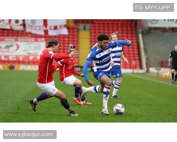 雷丁与打比郡激战正酣谁能在英冠赛场上笑到最后