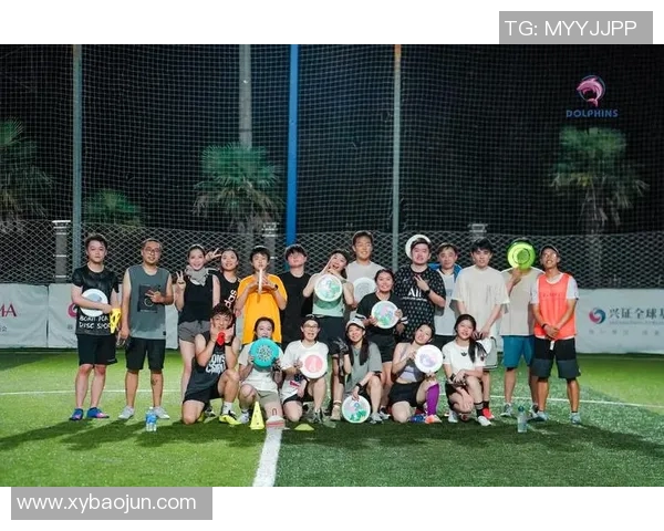 飞盘热潮下的成都飞盘队：比赛经验的创新与变革之路MBA