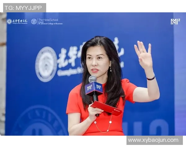 北京攀岩队的节奏得失分析与未来发展展望MBA